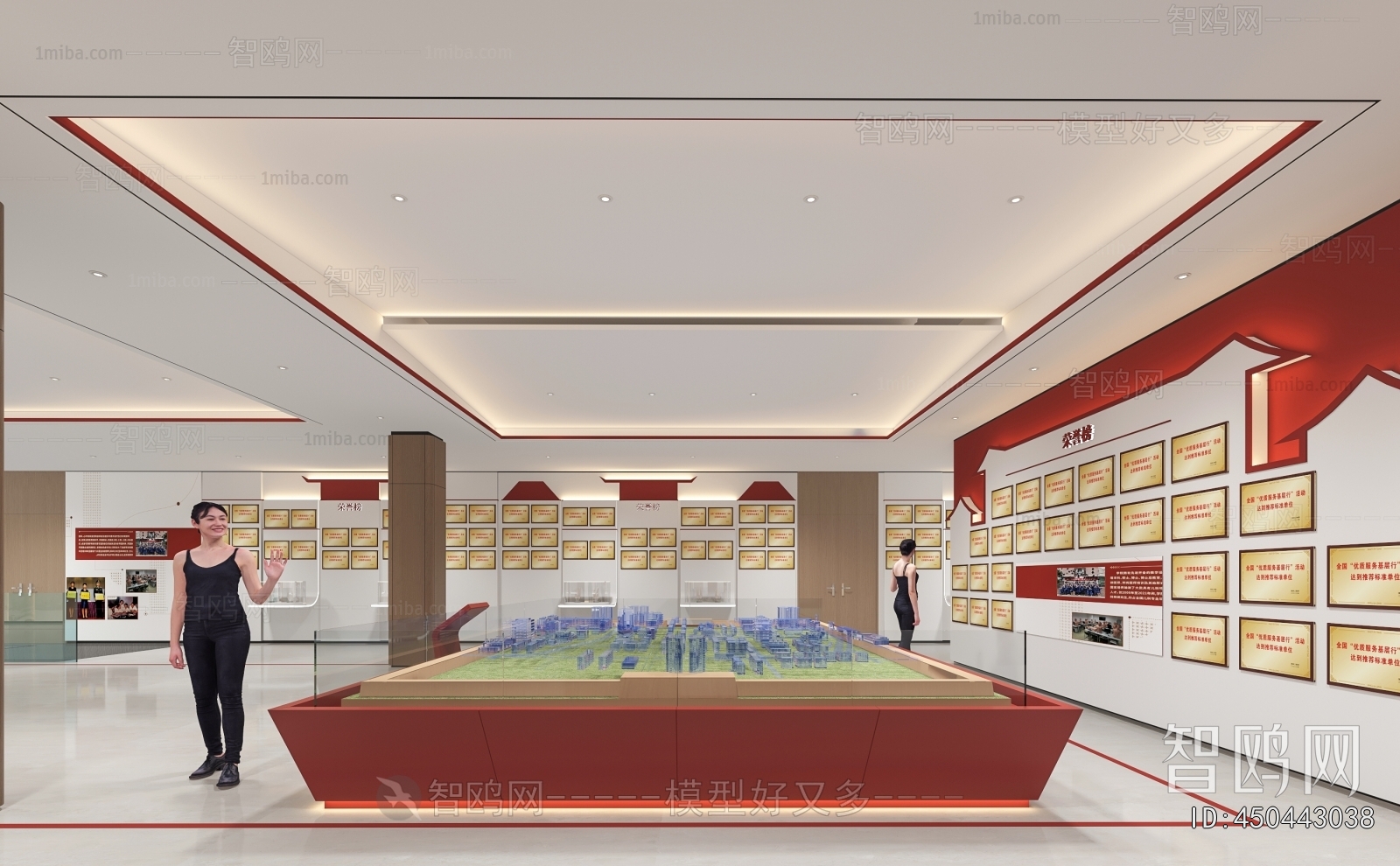 Modern Exhibition Hall