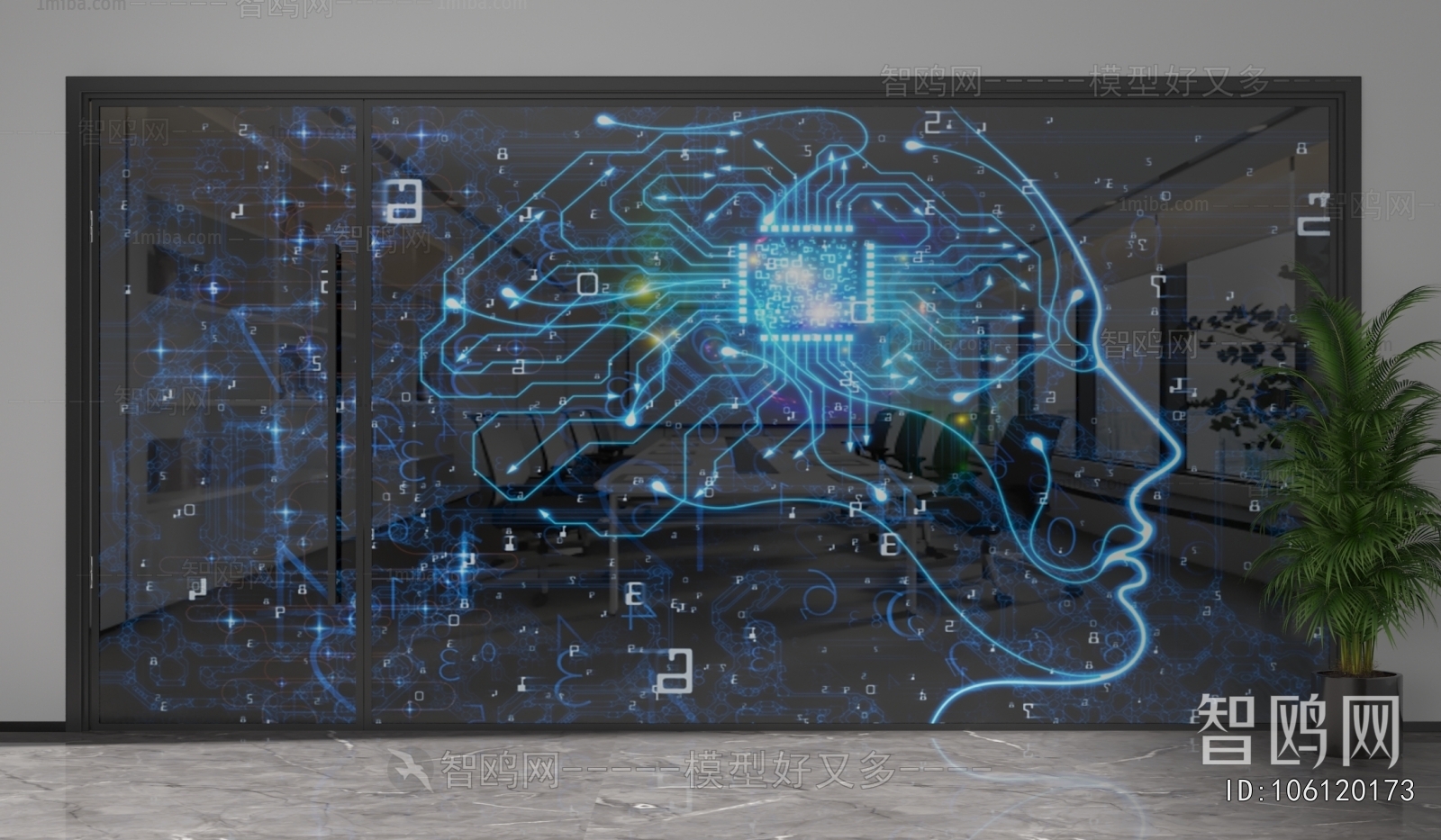 Modern Glass Screen Partition