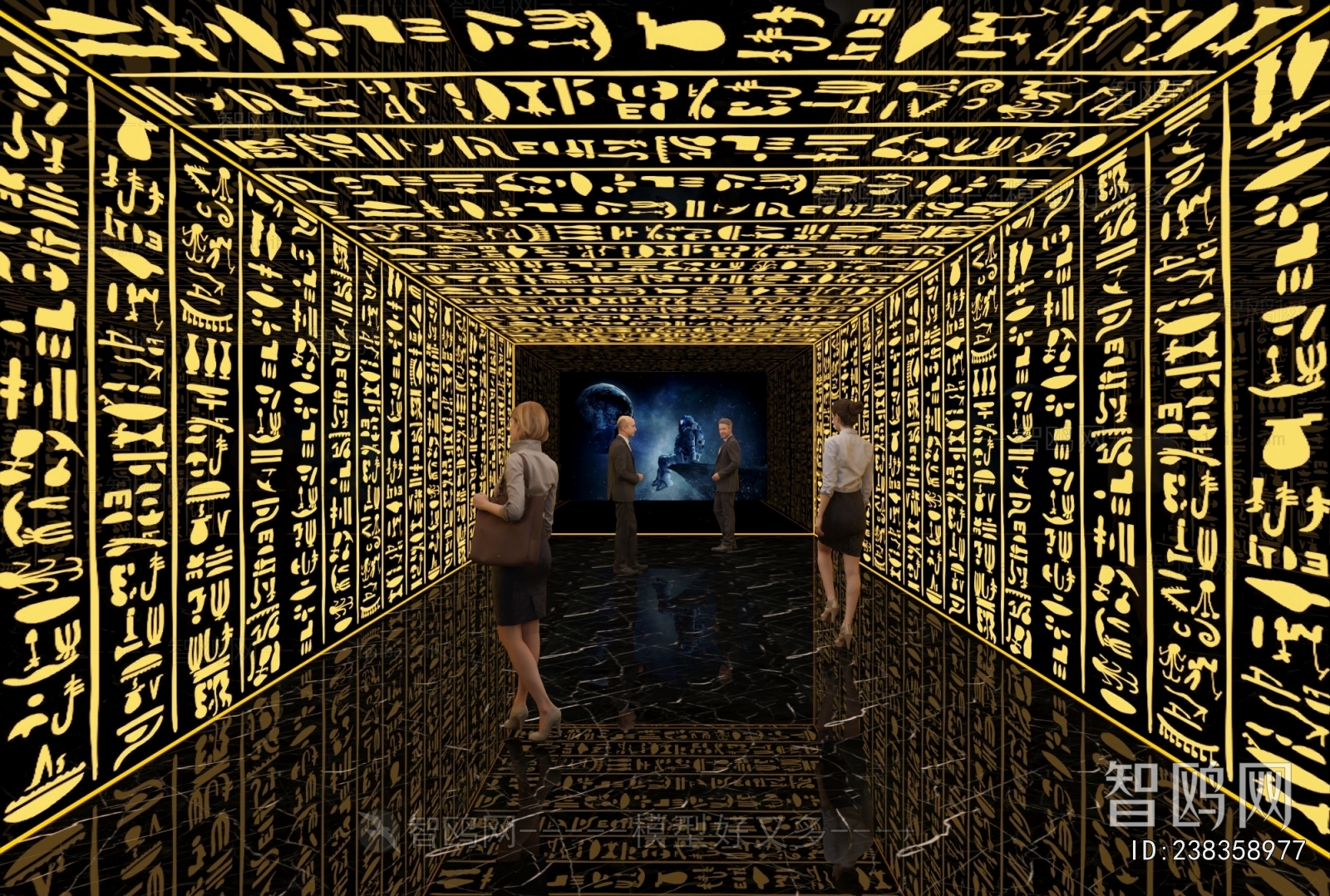 Modern Exhibition Hall