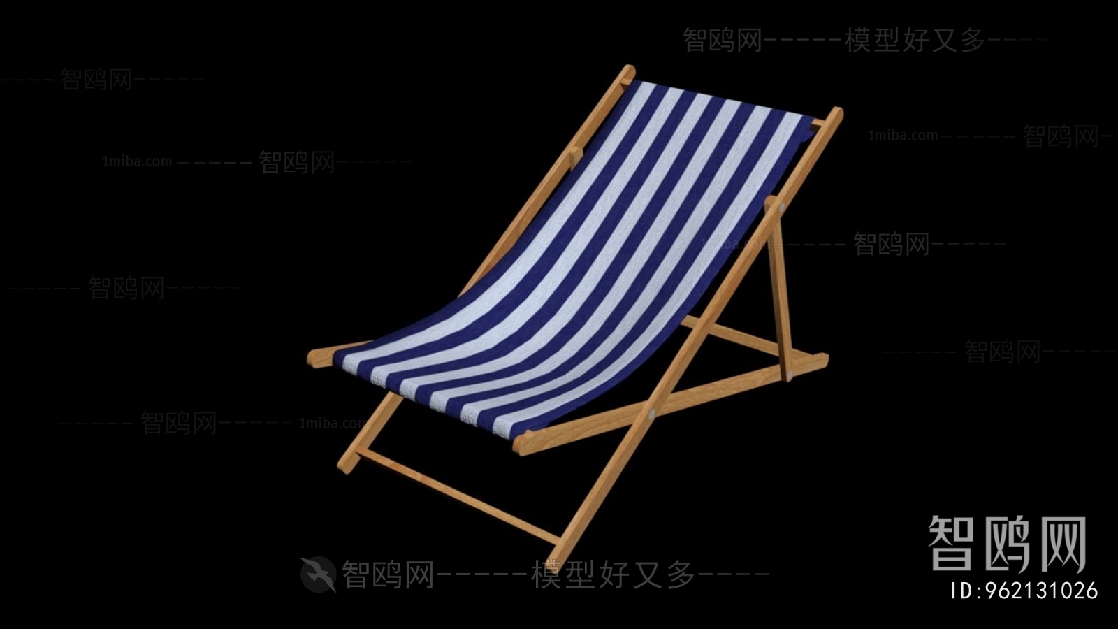 Modern Outdoor Chair