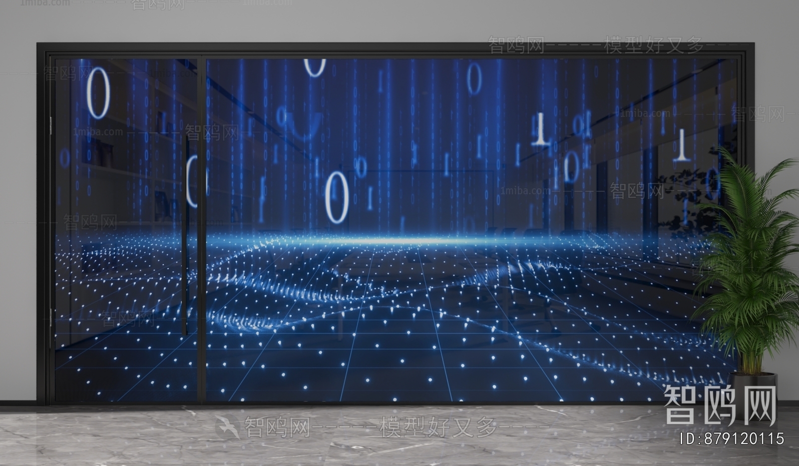 Modern Glass Screen Partition