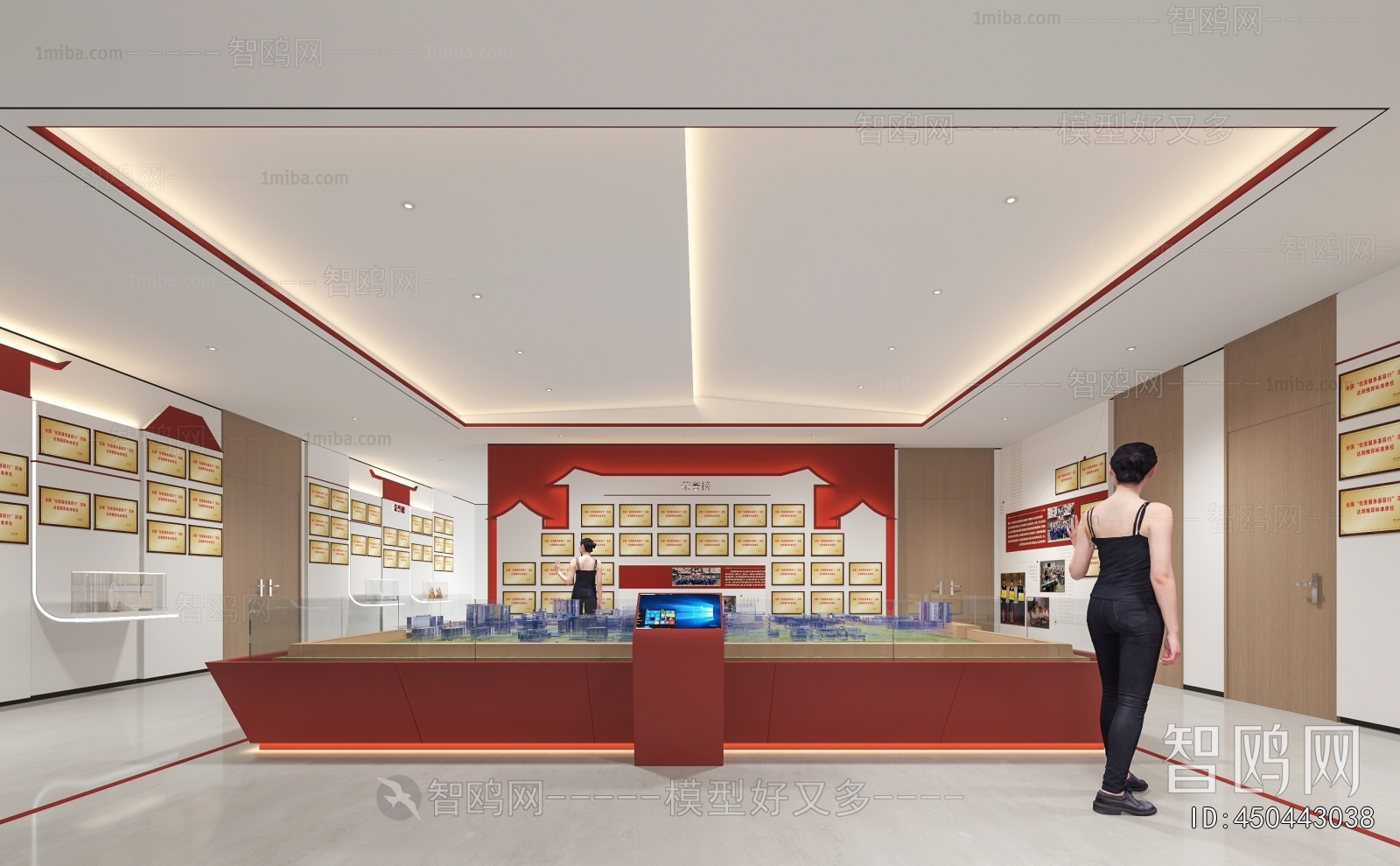 Modern Exhibition Hall