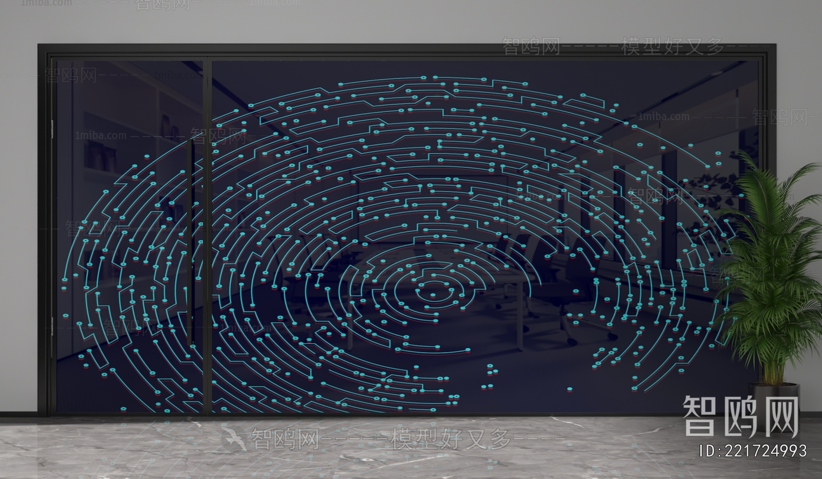 Modern Glass Screen Partition