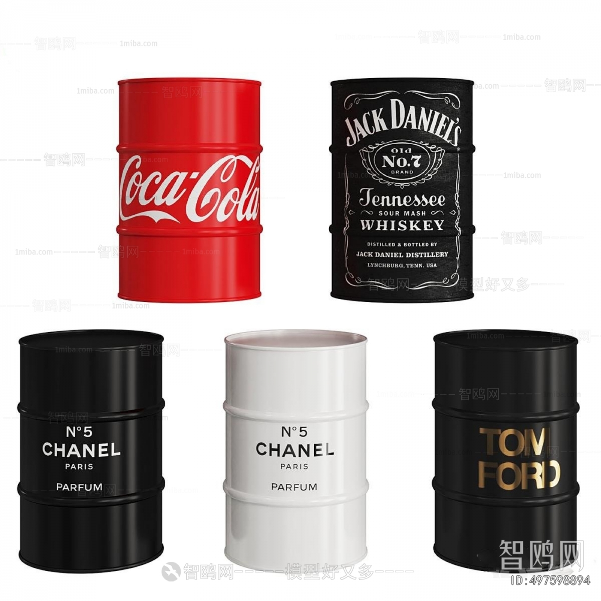 Modern Industrial Equipment