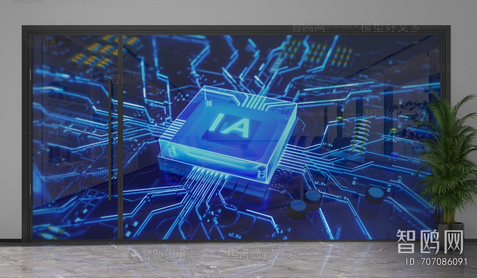 Modern Glass Screen Partition