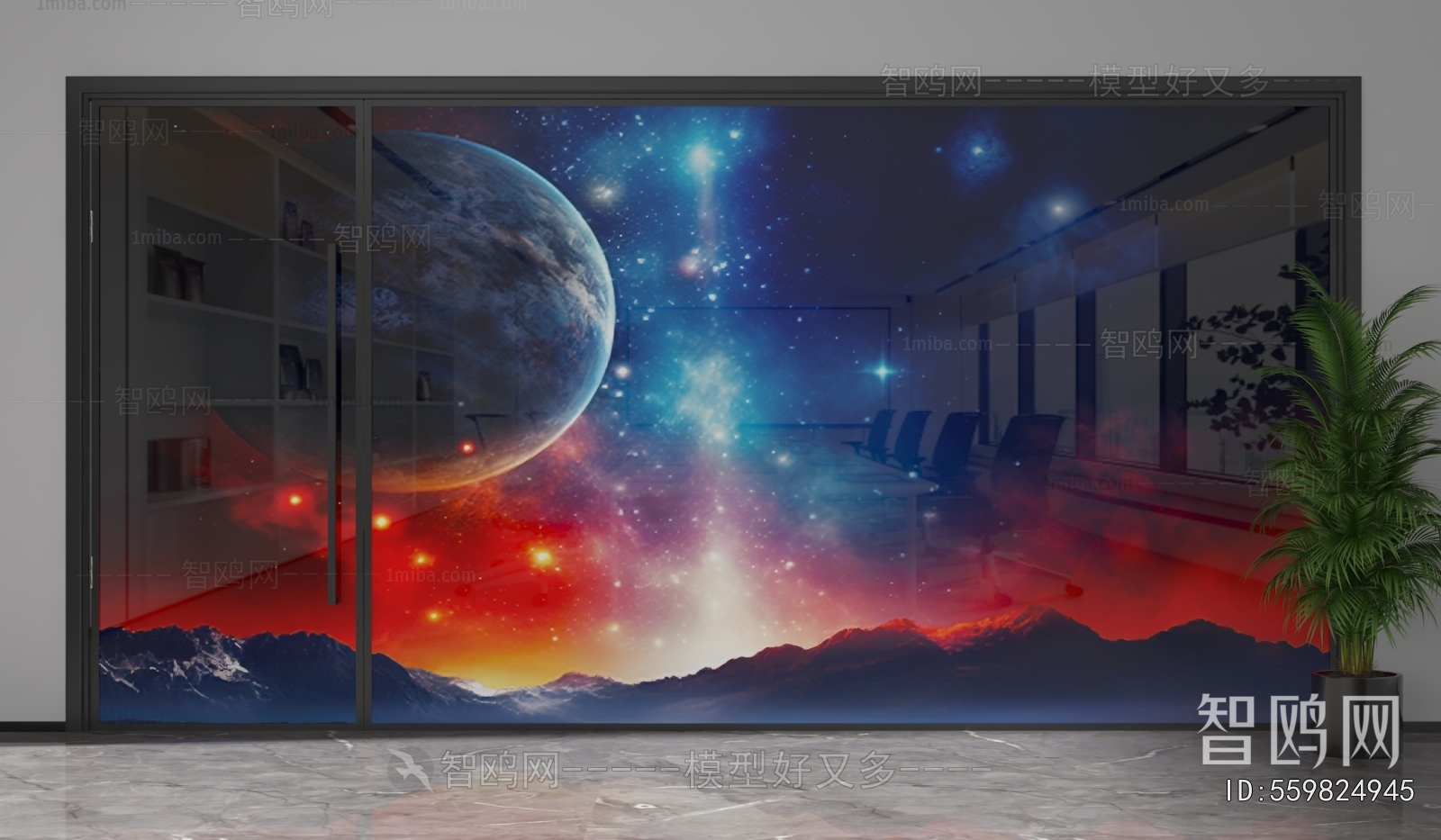 Modern Glass Screen Partition