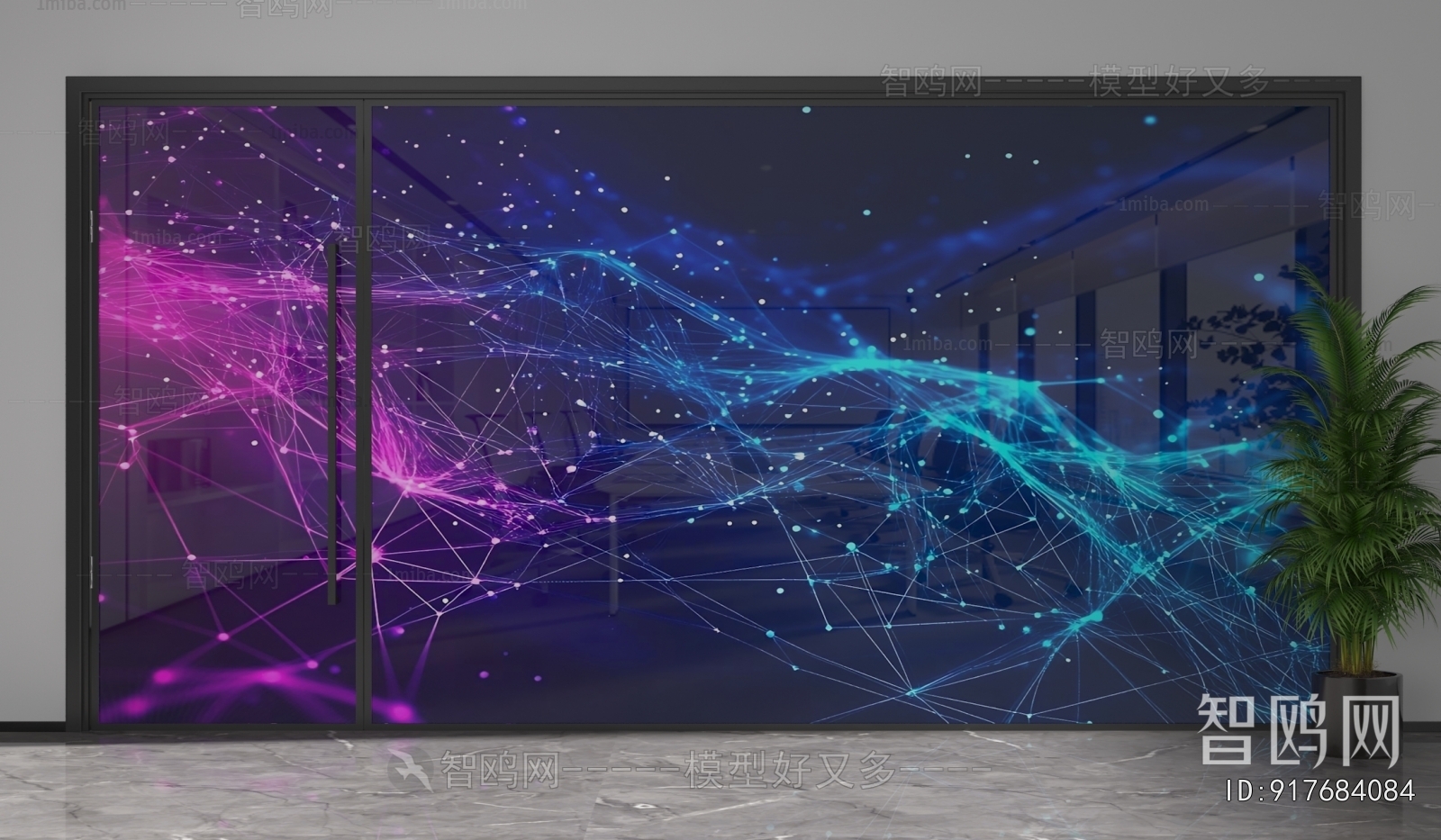 Modern Glass Screen Partition