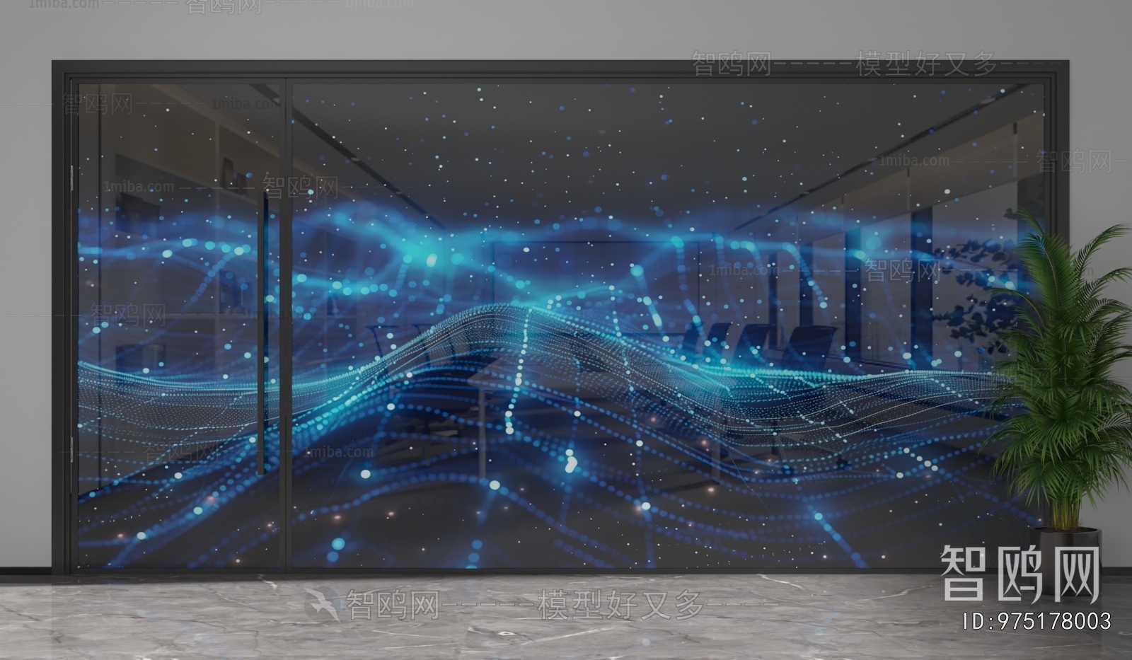 Modern Glass Screen Partition