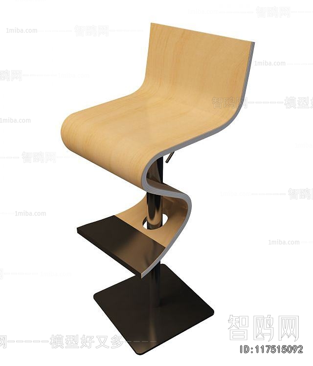 Modern Bar Chair