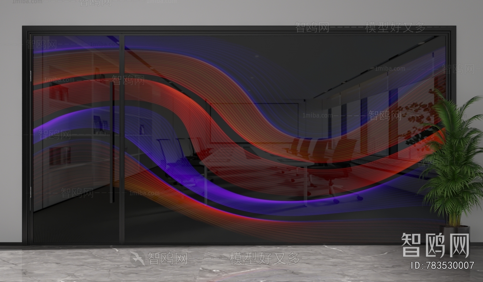 Modern Glass Screen Partition