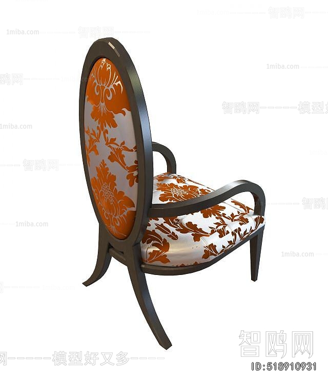 American Style Dining Chair