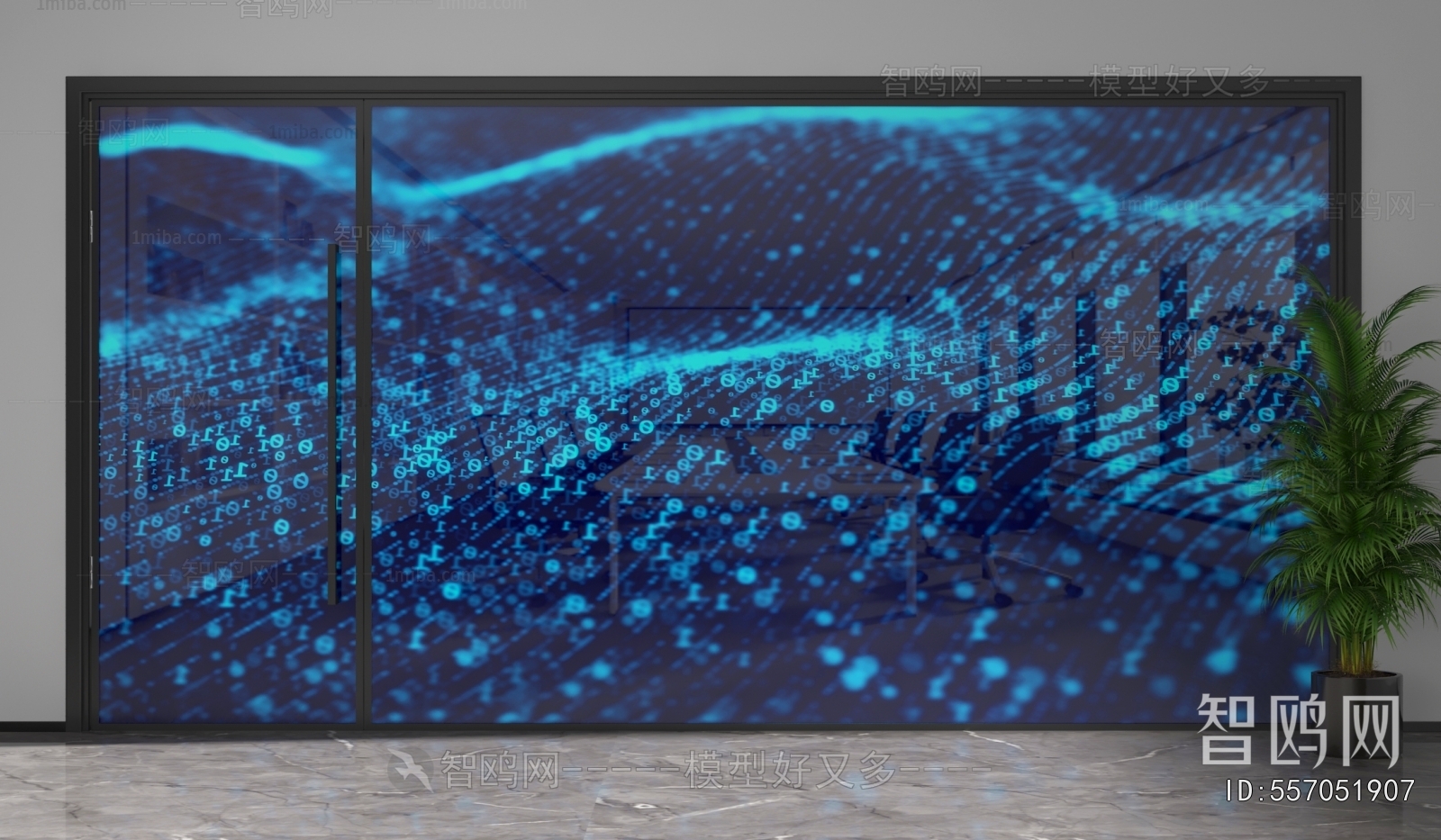 Modern Glass Screen Partition