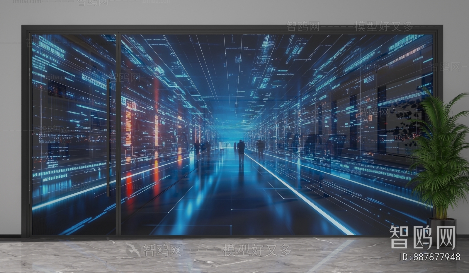 Modern Glass Screen Partition