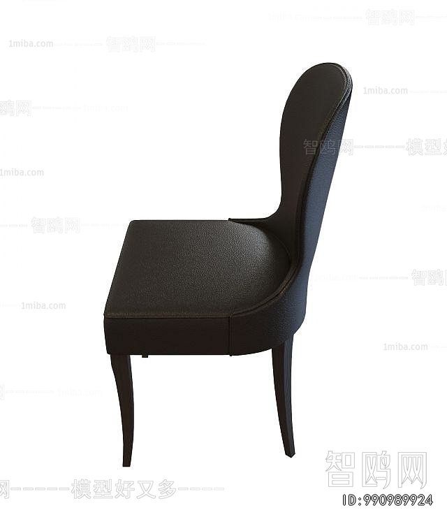 Modern Dining Chair