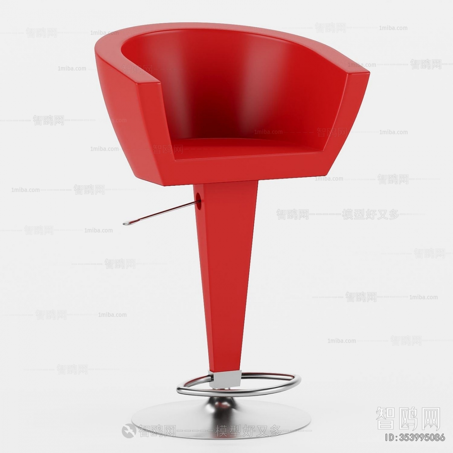 Modern Bar Chair