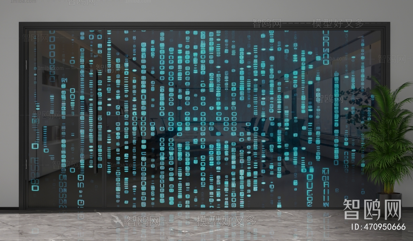 Modern Glass Screen Partition