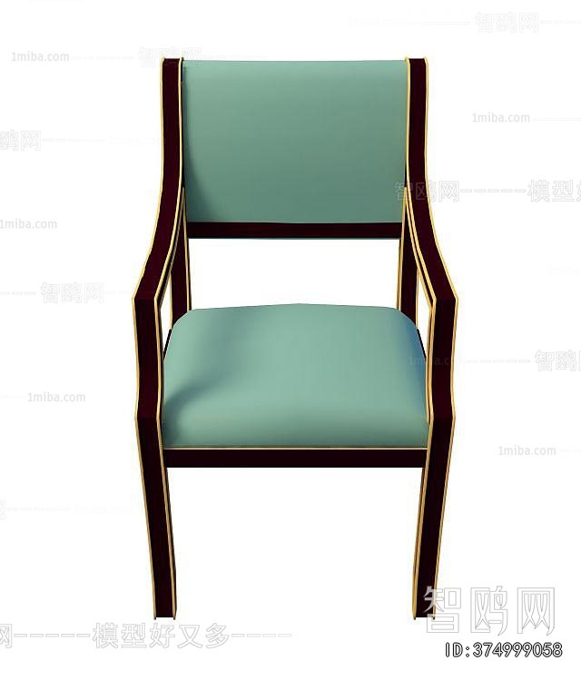 Modern Single Chair