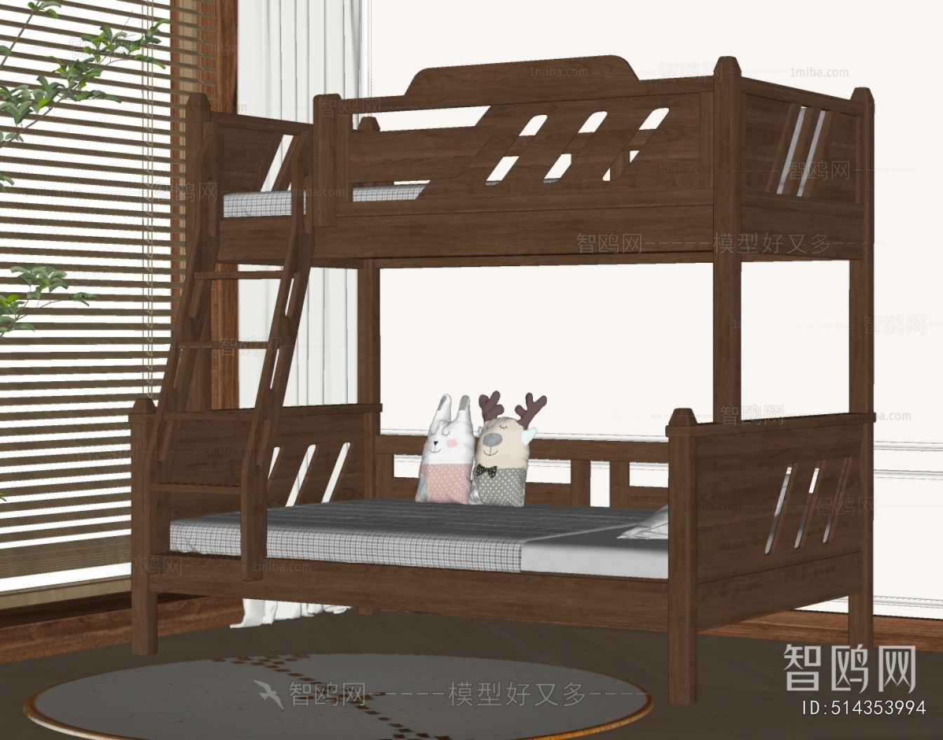 Modern Bunk Bed