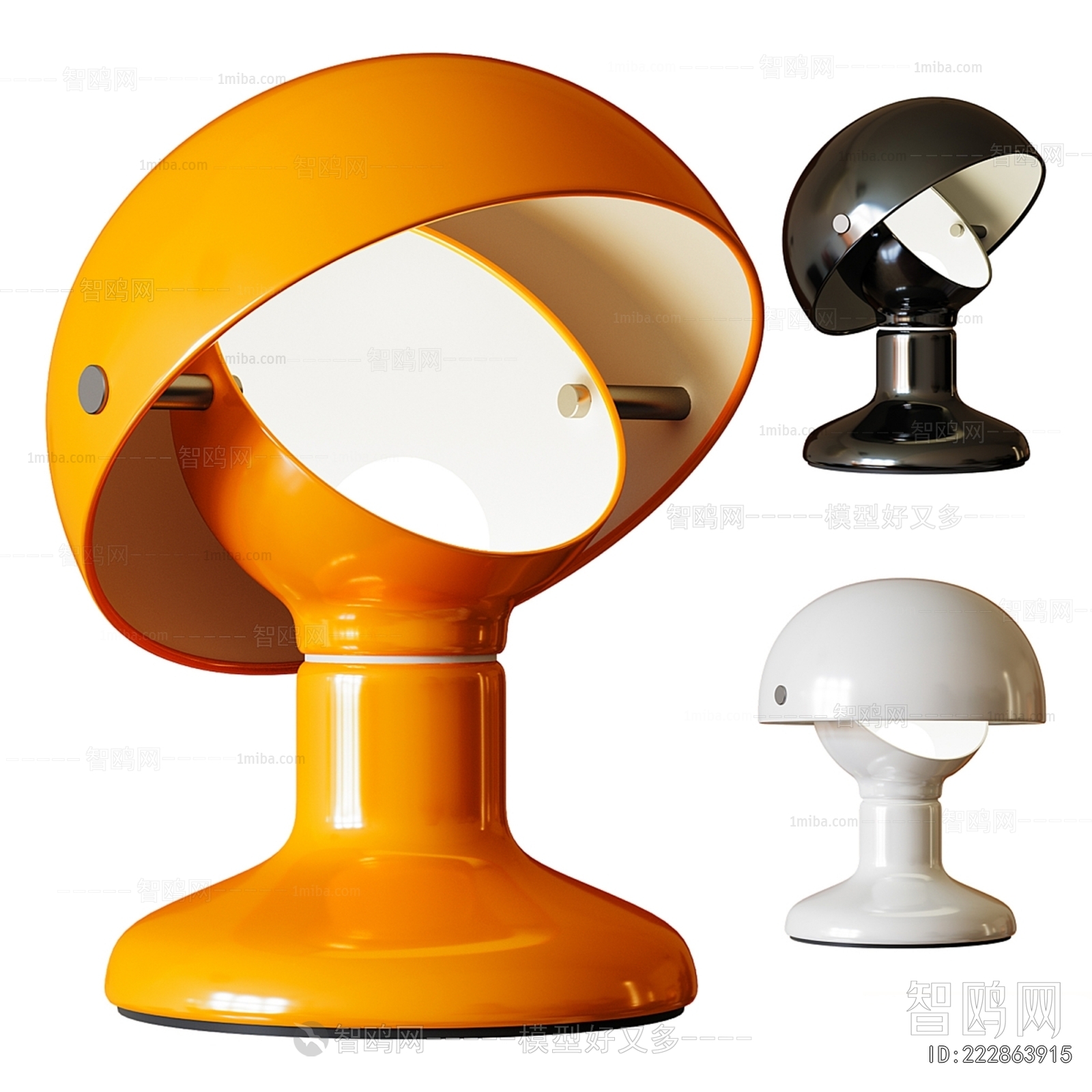 Modern Table Lamp