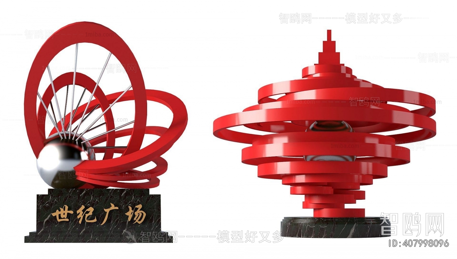 Modern Sculpture Sketch