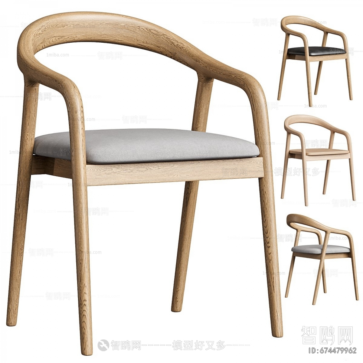 Modern Single Chair