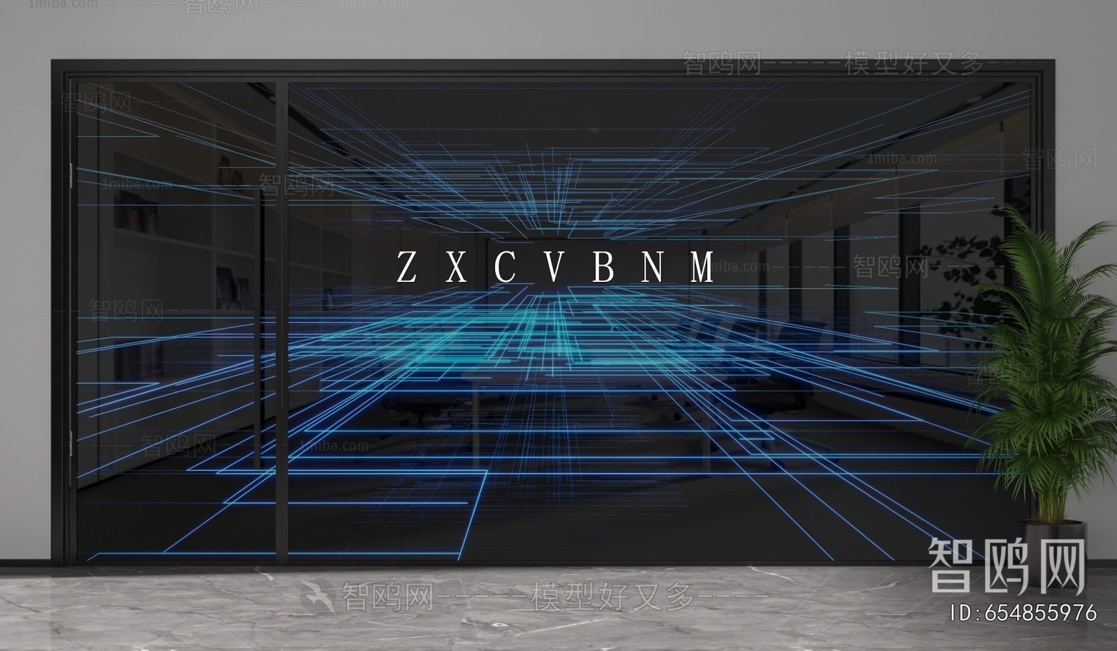 Modern Glass Screen Partition