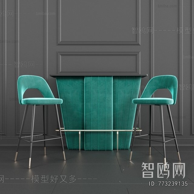Modern Bar Chair