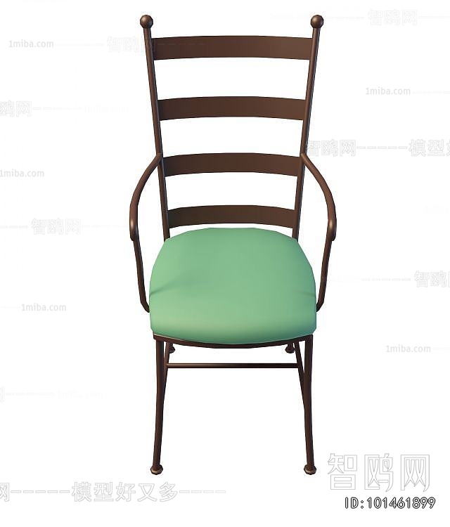Modern Dining Chair