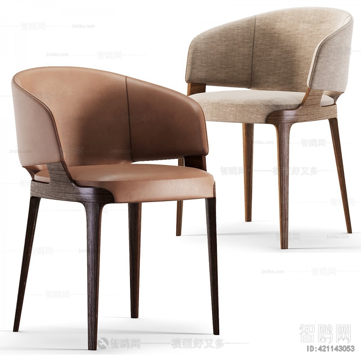 Modern Dining Chair