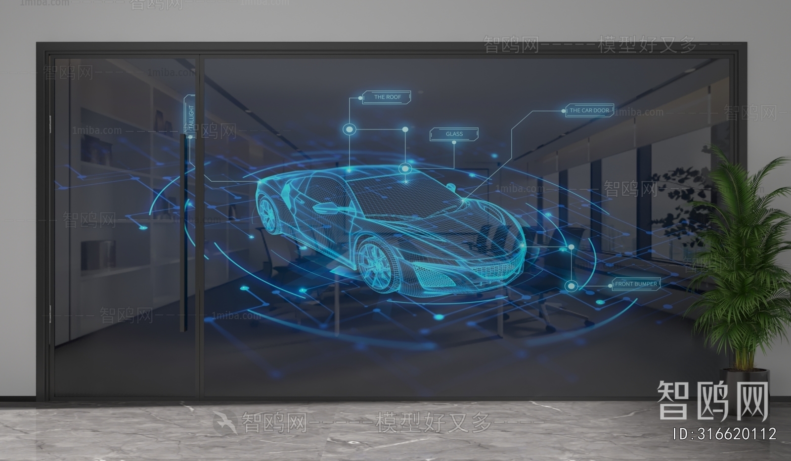 Modern Glass Screen Partition