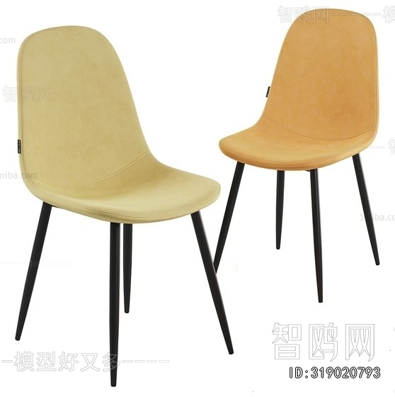 Modern Dining Chair