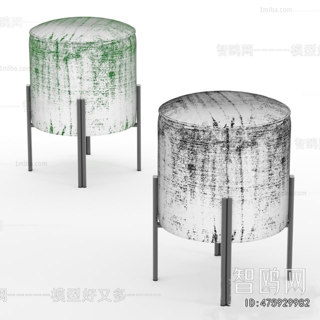 Modern Stool