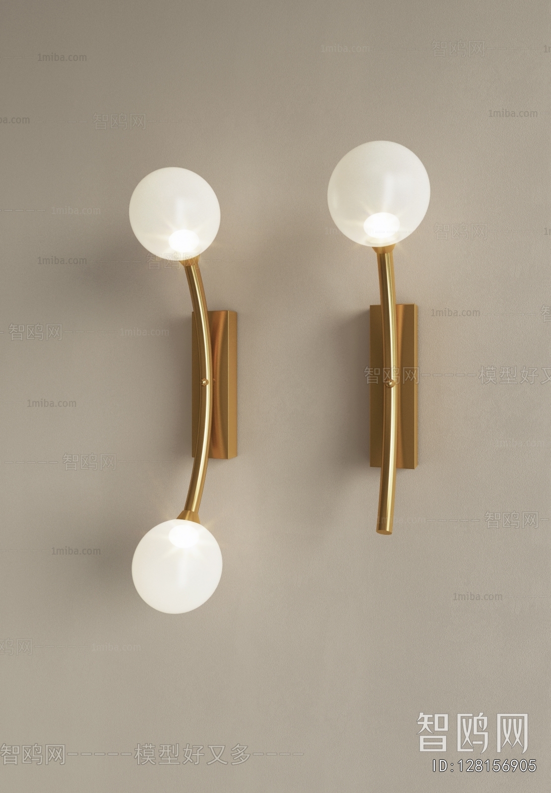 Modern Wall Lamp
