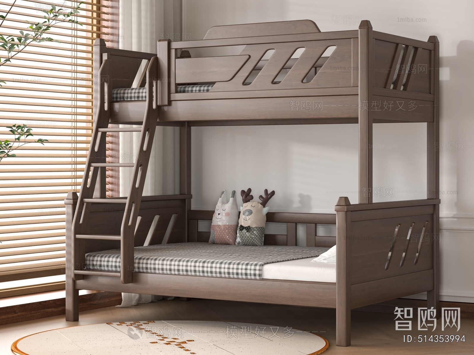 Modern Bunk Bed