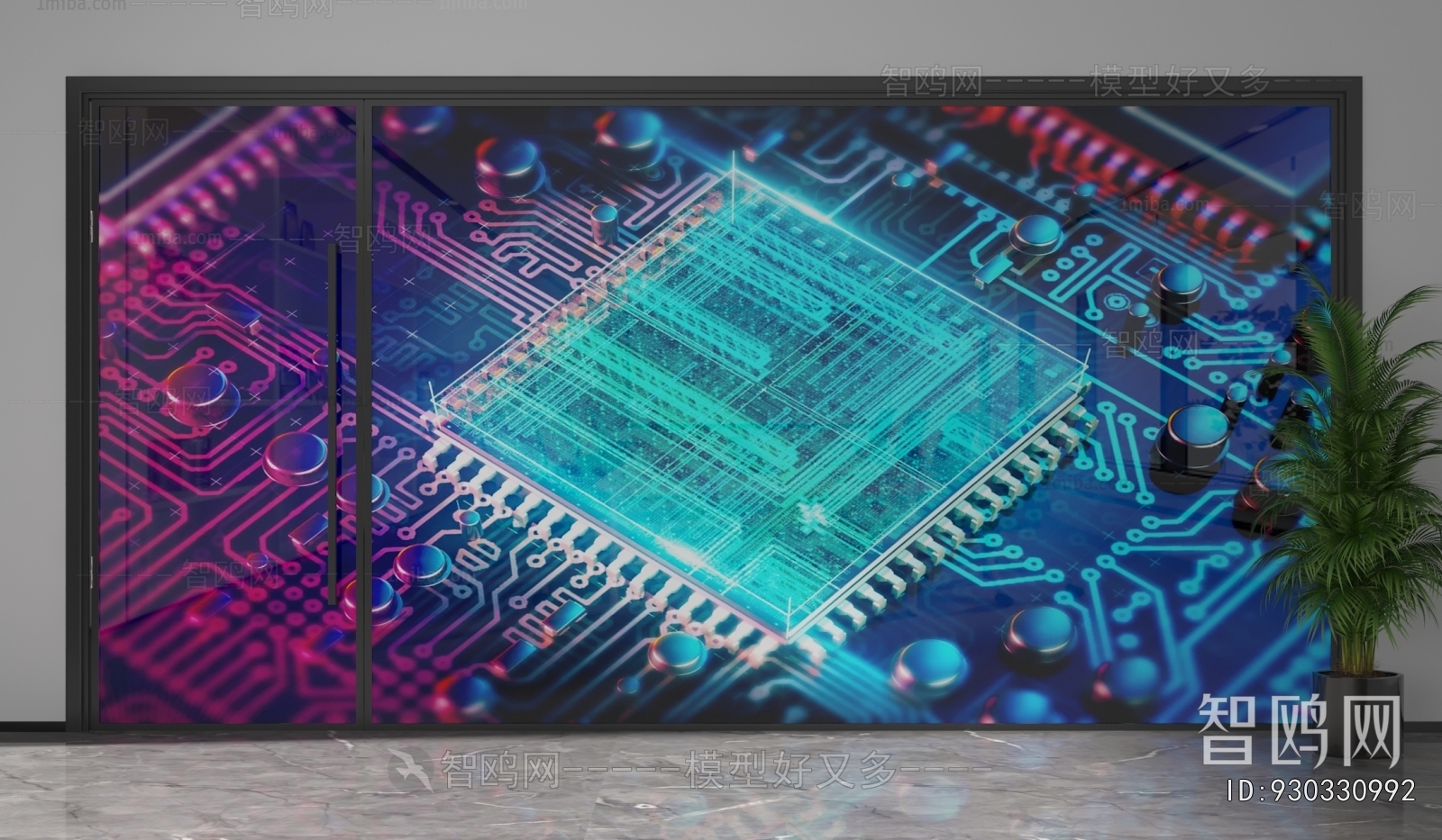 Modern Glass Screen Partition