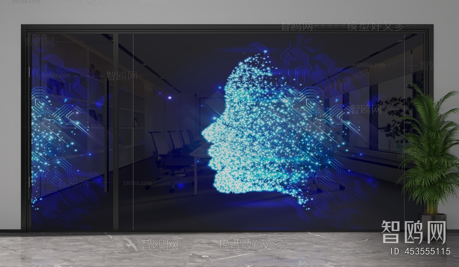 Modern Glass Screen Partition