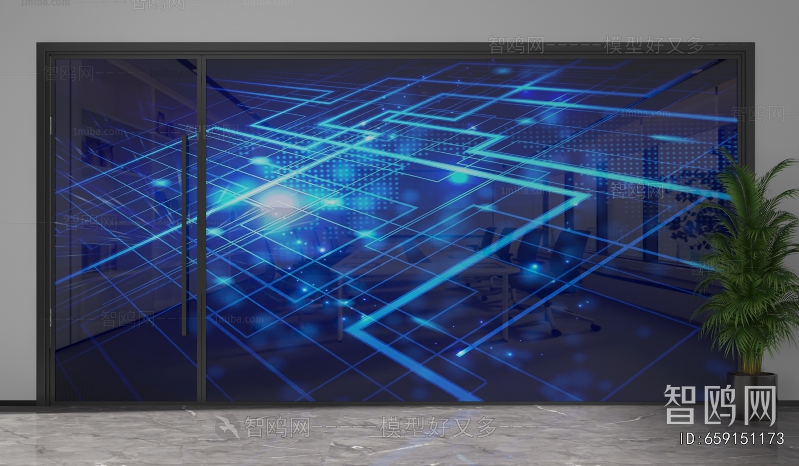 Modern Glass Screen Partition