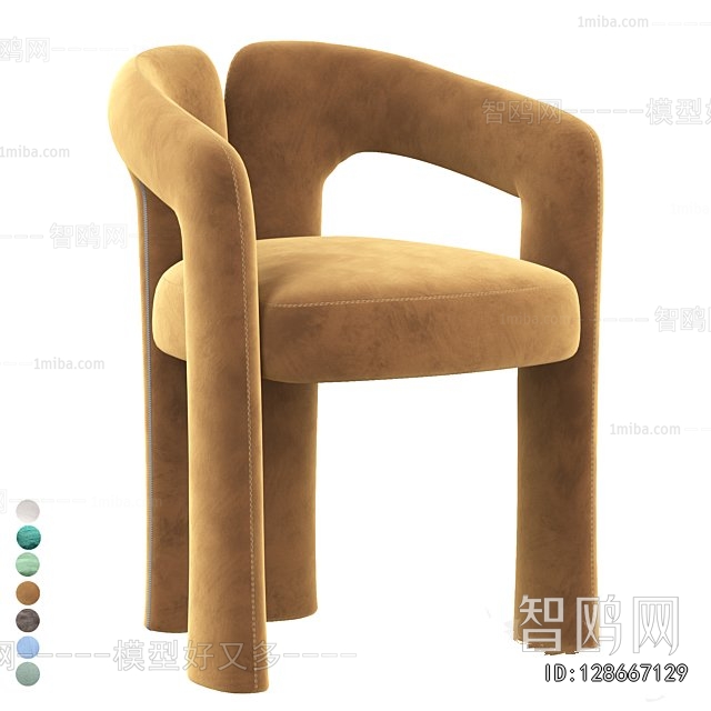 Modern Lounge Chair