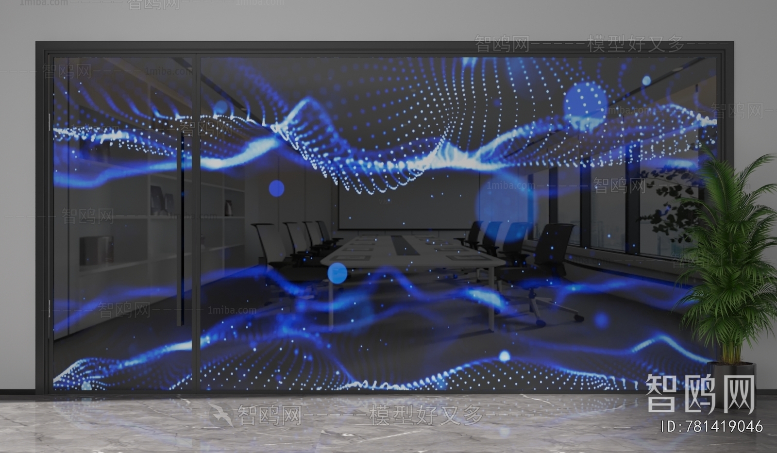 Modern Glass Screen Partition