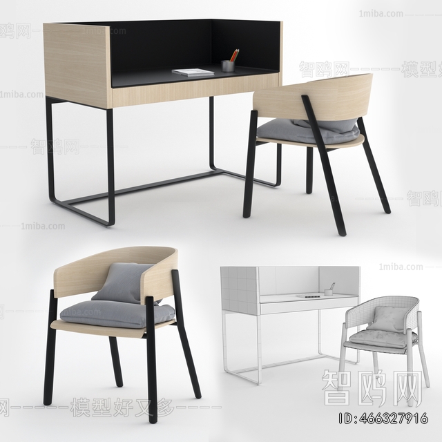 Modern Office Desk And Chair