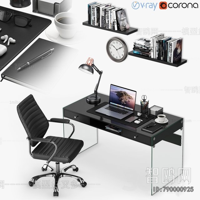 Modern Office Desk And Chair
