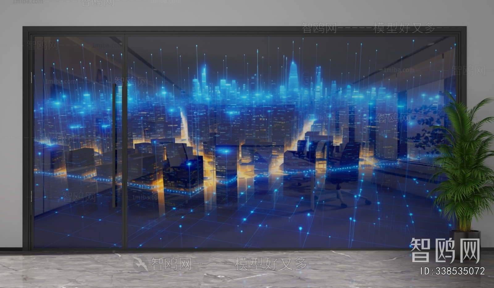 Modern Glass Screen Partition