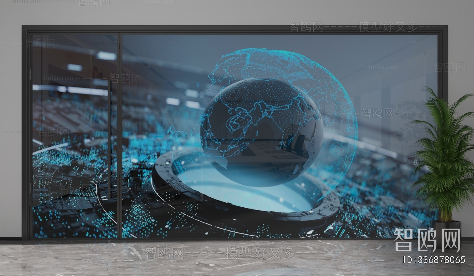 Modern Glass Screen Partition