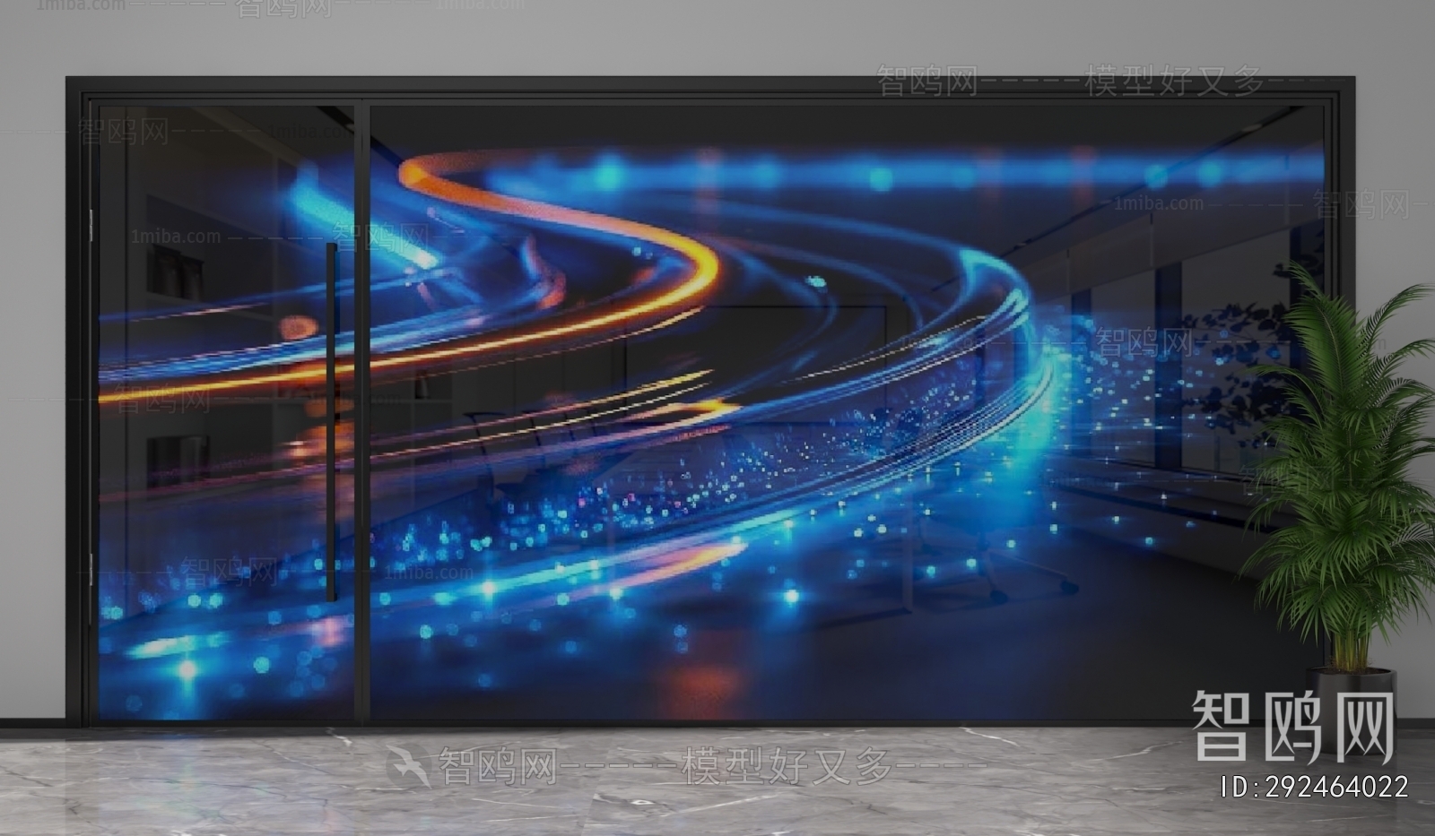 Modern Glass Screen Partition