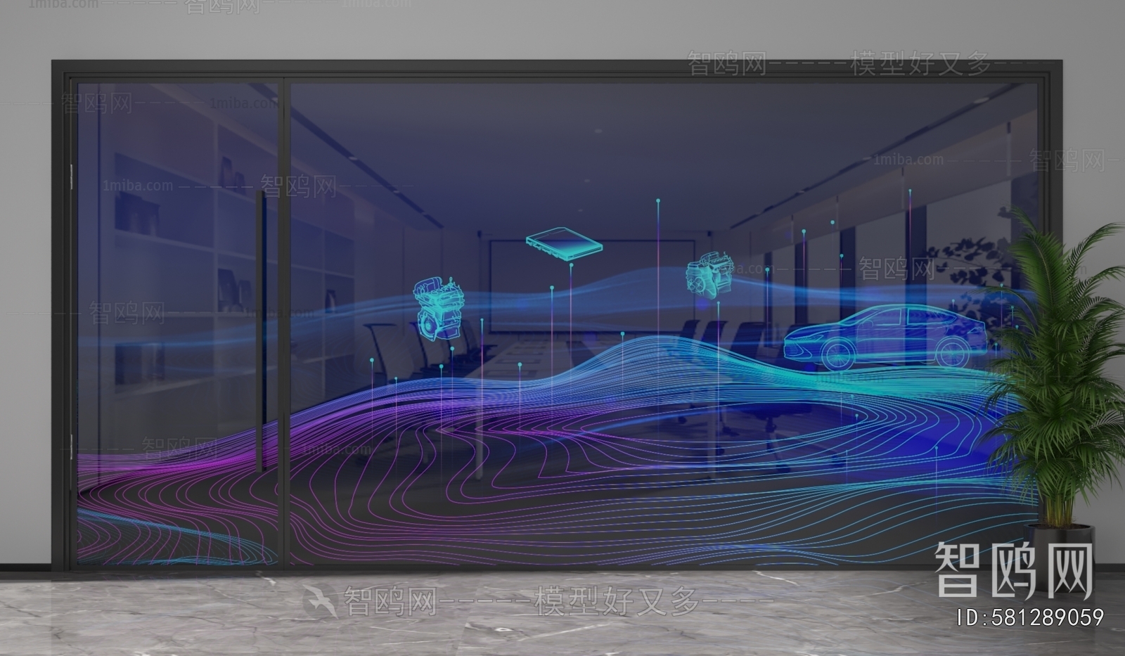 Modern Glass Screen Partition