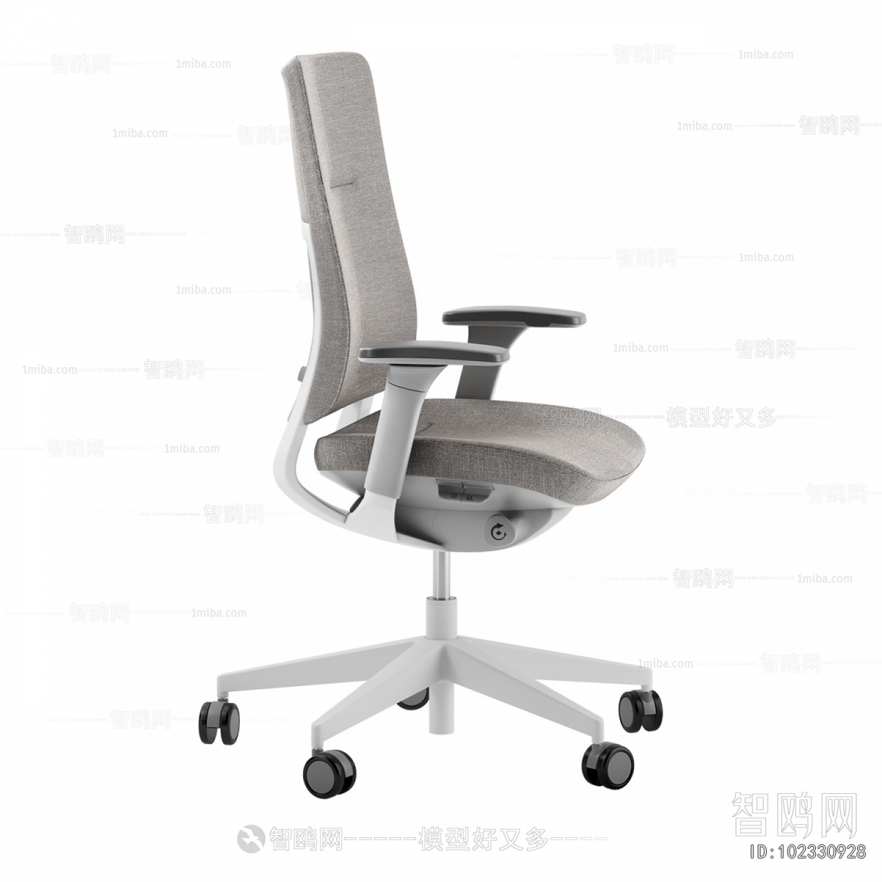 Modern Office Chair