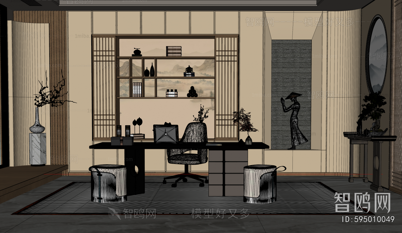 New Chinese Style Study Space