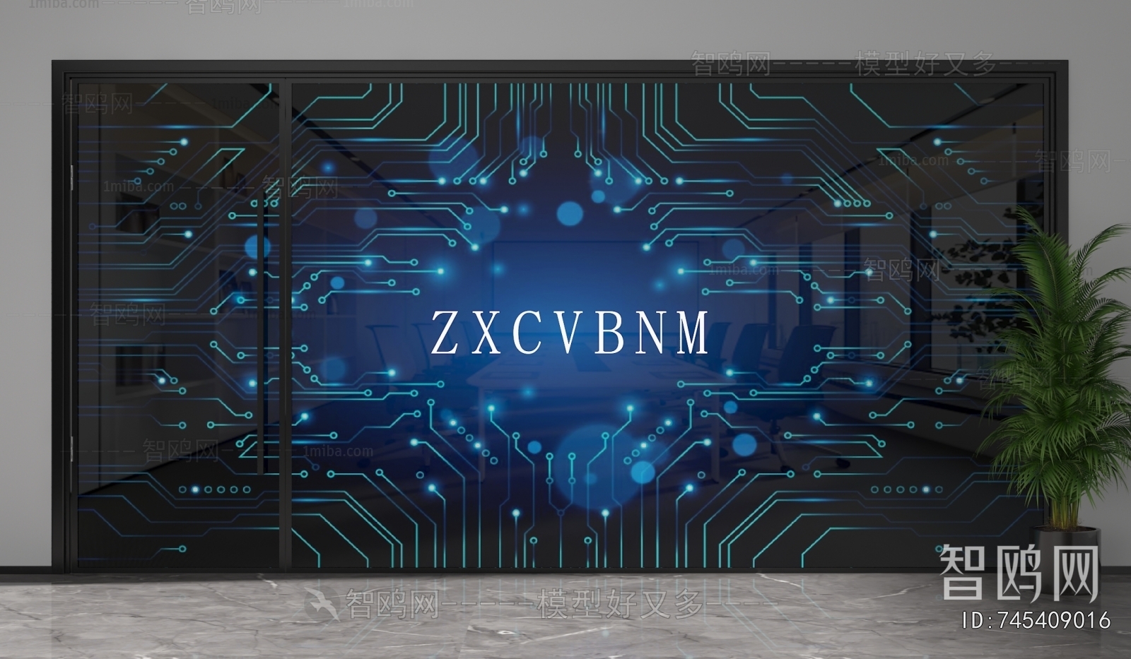 Modern Glass Screen Partition