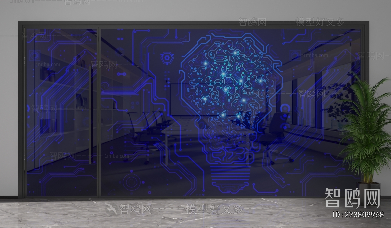 Modern Glass Screen Partition