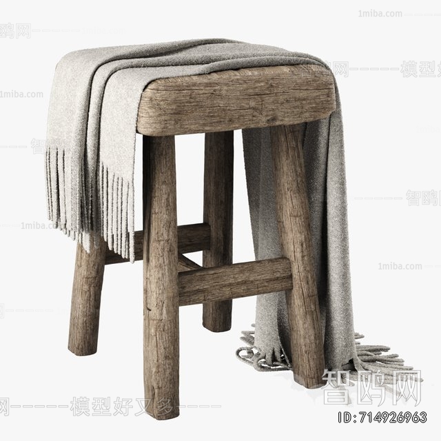 Modern Stool